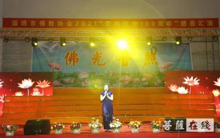 水系战士